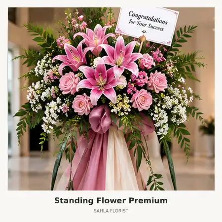 Standing Flowers Ice Bsd